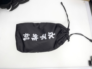 永不炸机 FPV 肥鲨HDO2 skyzoen 04X 02 03 DJIFPV GOGGLES2 袋子