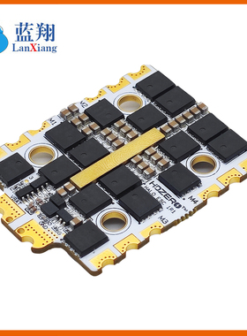 HDZERO HALO ESC 70A 飞塔 竞速 AM32 BL32 电调 飞控