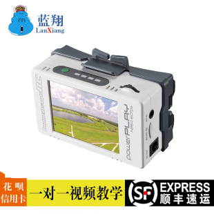 肥鲨卡录电源盒 DVR ImmersionRC AV模拟 PowerPlay 转录数字