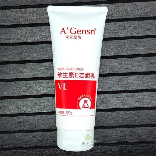 安安金纯维生素E洁面乳120g低泡