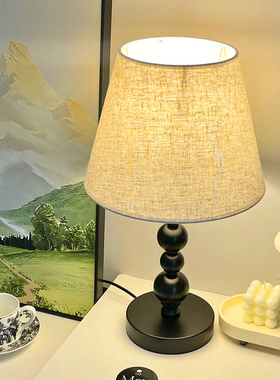 日式民宿台灯侘寂风设计师现代简约酒店客厅卧室床头触摸LED暖光