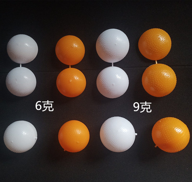 3 6 9g克塑料药丸盒子中药丸盒蜜丸盒包装盒脐丸壳球丸100个包邮