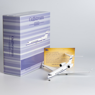 NGmodel 1:200 合金飞机模型 李嘉诚私人飞机 湾流G550 B-KID