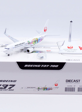 Jcwings 1/200 合金飞机模型 日本航空 波音 B737-800 JA330J