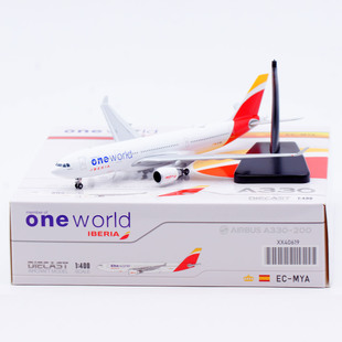 1:400 JC Wings 合金客机模型 西班牙 A330-200 EC-MYA 寰宇一家