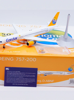 NGmodel 1：200合金飞机模型 神鹰航空B757-200 D-ABNF 50周年