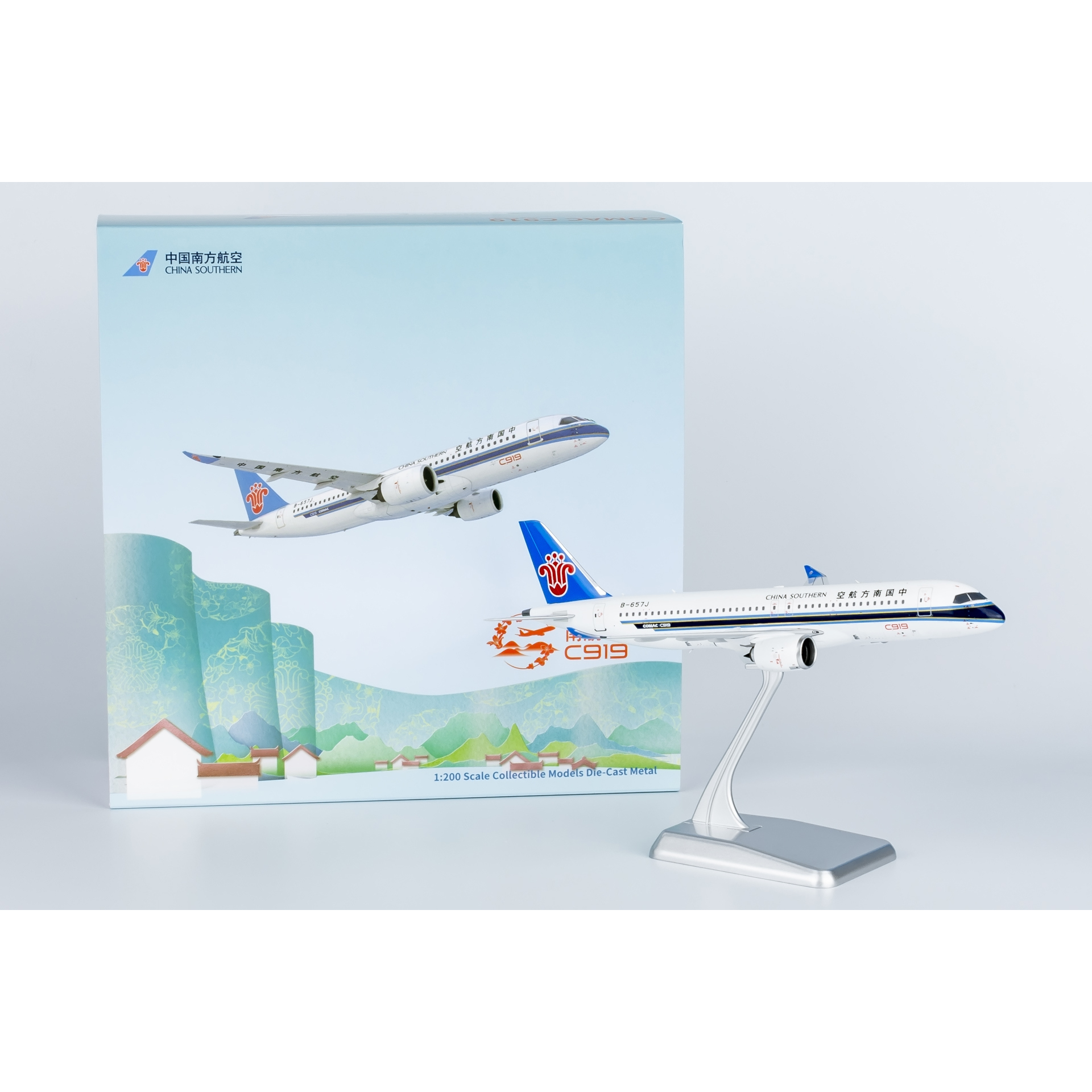 NGmodel 1:200 合金飞机模型 中国南方航空 C919 B-657J 第二架