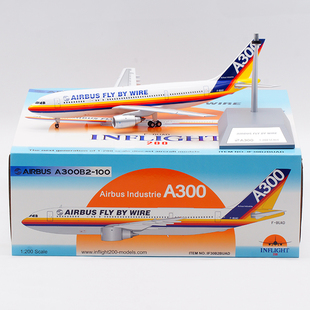 Inflight 1:200 飞机模型 合金 空客原厂 空客A300B2-100 F-BUAD