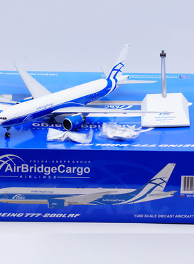 Jcwings 1/200 合金飞机模型 B777-200LRF 空桥货运航空 VQ-BAO