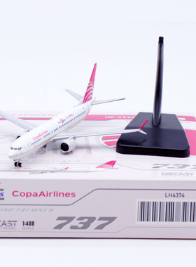 1:400 JC Wings 合金 客机模型 巴拿马航空 B737 MAX9 HP-9926CMP