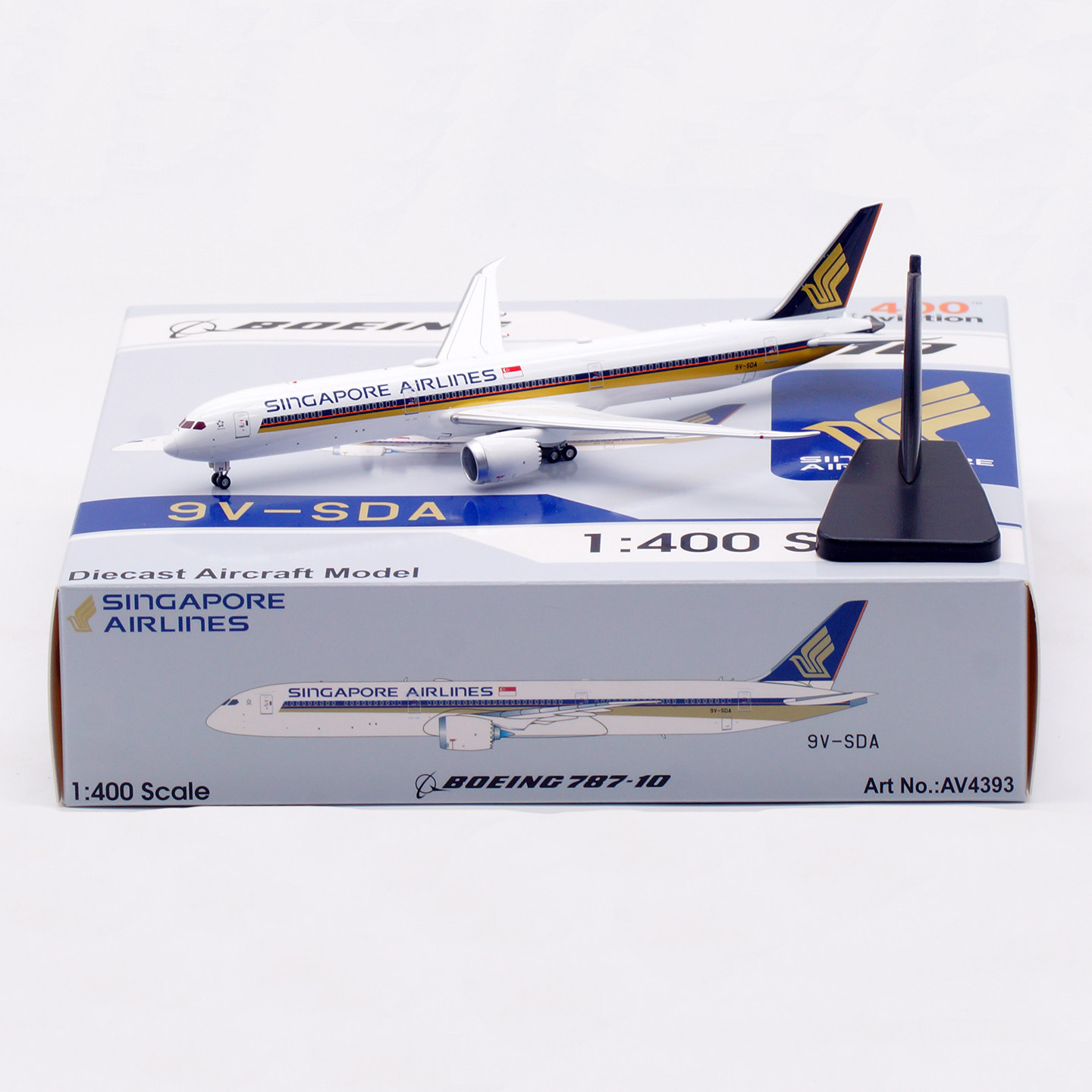 AV 1:400 飞机模型合金 新加坡航空 B787-10 9V-SDA 起落架可拆