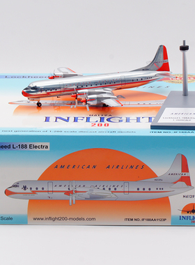 Inflight 1:200 飞机模型 合金 美国航空 洛克希德 L-188 N6129A