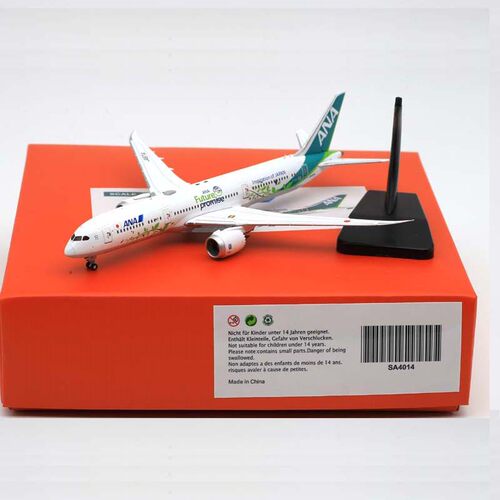 合金客机模型全日空ANA