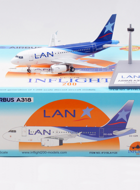 Inflight 1:200 合金飞机模型 LAN航空 空客 A318 CC-CZR