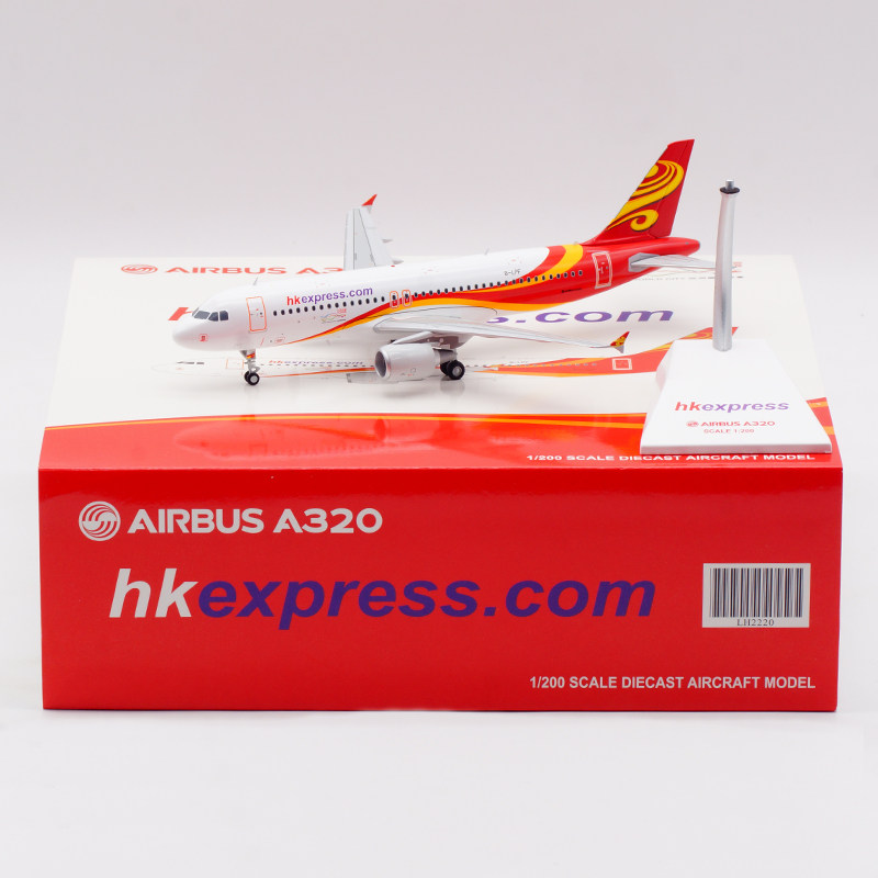 合金飞机模型香港快运A320