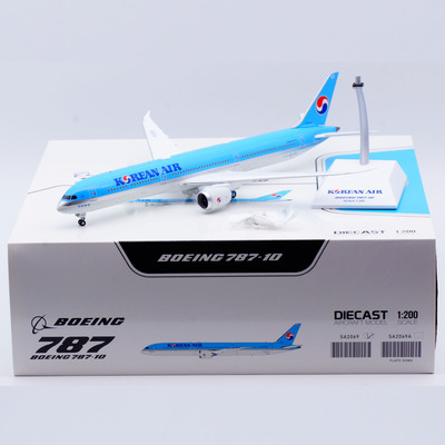 Jcwings 1/200 合金飞机模型 大韩航空 B787-10 HL8515