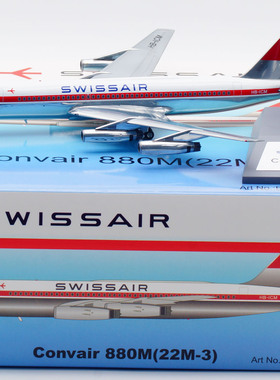 Inflight 1/200合金飞机模型 瑞士航空 康维尔CV-800 HB-ICM抛光