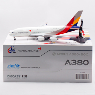 Jcwings 1/200 合金飞机模型 韩亚航空 空客 A380 HL7640