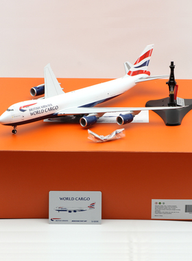 现货 Jcwings 1/200  合金飞机模型 英国航空 波音B747-8F G-GSSE