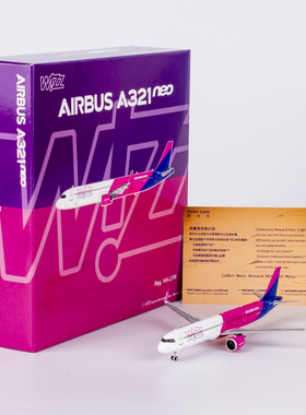 NGmodel 1:400 合金飞机模型 匈牙利威兹航空 A321neo HA-LVW