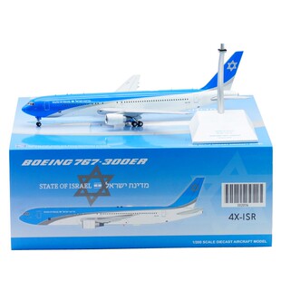 Jcwings 1/200 合金飞机模型 以色列政府 B767-300ER 4X-ISR