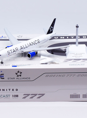 Jcwing 1/200合金飞机模型 联合航空B777-200ER N218UA 星空 襟翼