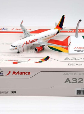 JC Wings 1:200 合金飞机模型 哥伦比亚航空 空客A320 N724AV