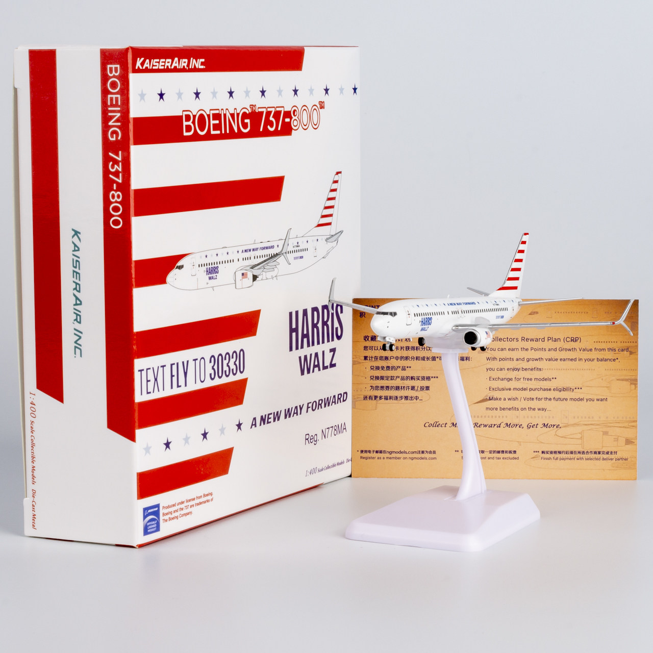 NGmodel 1:400 合金飞机模型 哈里斯竞选机 B737-800 N778MA