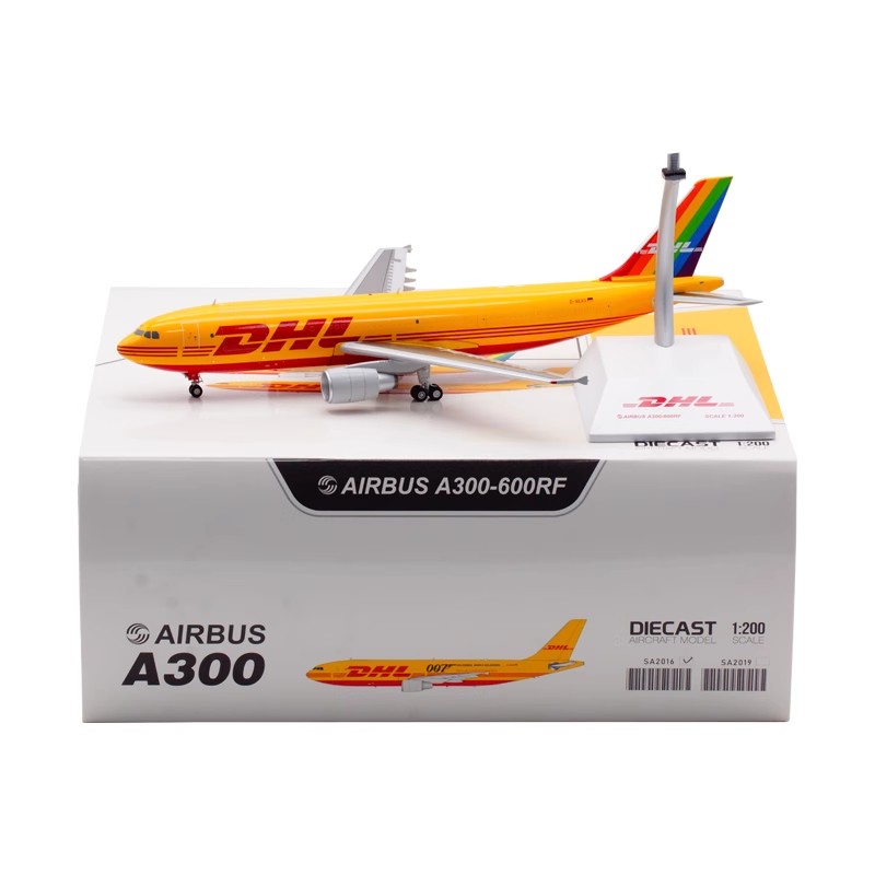 飞机模型合金空客A300DHL