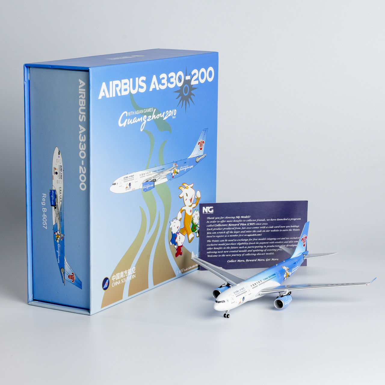 NGmodel 1:400合金飞机模型 南方航空A330-200 B-6057亚运号 典藏
