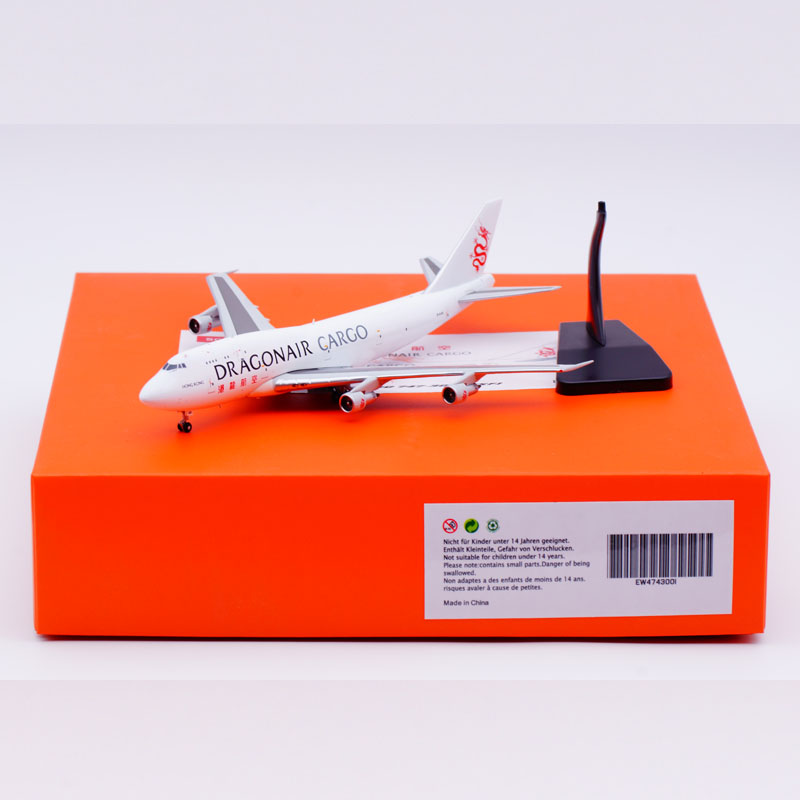 合金客机模型港龙航空B747