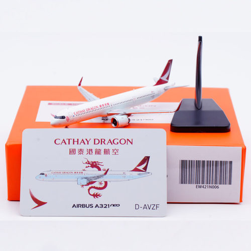 合金客机模型国泰港龙A321neo