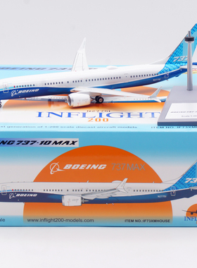 Inflight 1:200 飞机模型 合金 波音原厂涂装 B737-10 MAX N27751