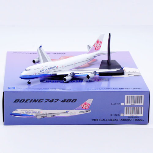 合金飞机模型中华航空B747