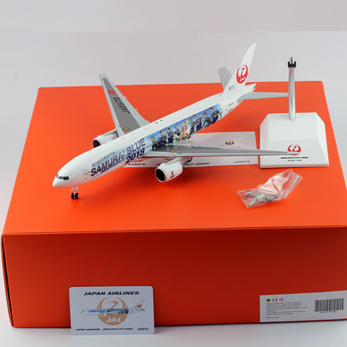 合金飞机模型日本航空B777
