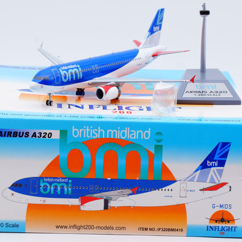 飞机模型合金英伦航空A320