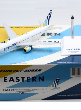 JCWING 1/200 合金飞机模型 美国东方航空 B767-300ER N705KW客机