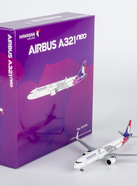 NG 1:400合金飞机模型 夏威夷航空 A321neo N215HA N228HA N216HA