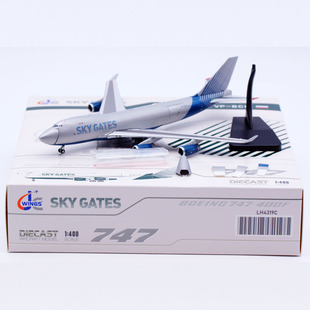 JCWINGS 1:400 合金飞机模型 天门航空 波音B747-400F VP-BCH