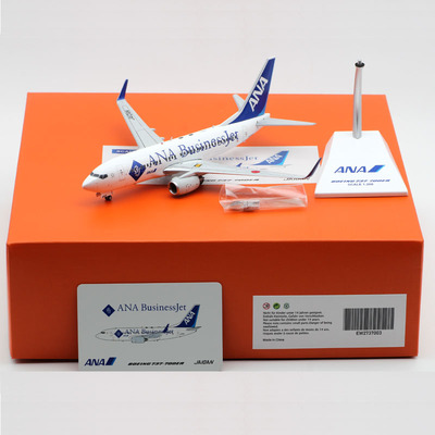 合金飞机模型公务机B737
