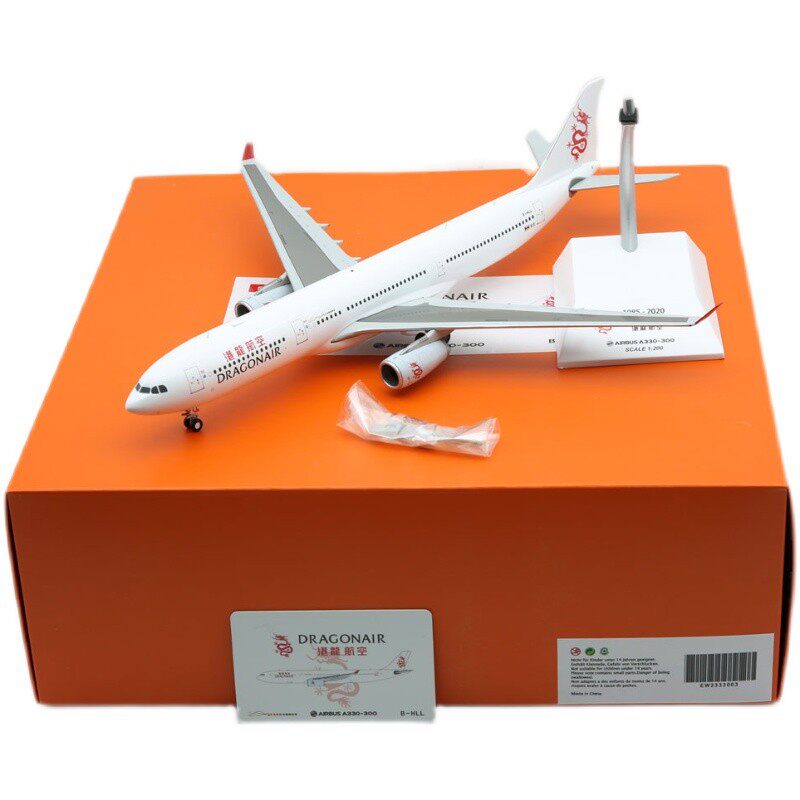 合金飞机模型港龙航空A330