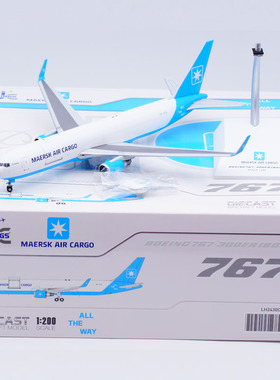 Jcwing 1/200合金材质 飞机模型 马尔斯克航空 B767-300ER OY-SYA