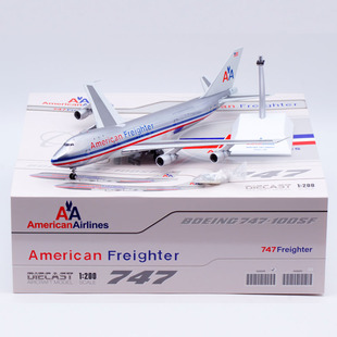 Jcwings 1/200 合金飞机模型 美国航空 波音 B747-100(SF) N9671
