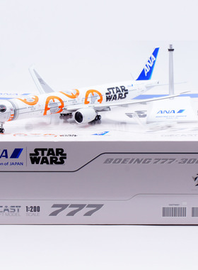 Jcwings 1/200 合金飞机模型  全日空ANA B777-300ER JA789A 襟翼