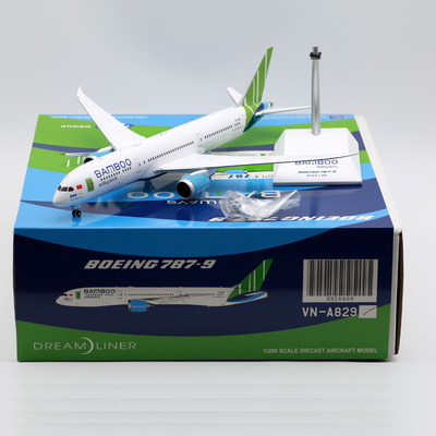 Jcwings 1/200 合金飞机模型 越竹航空 B787-9 VN-A829