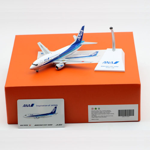 合金飞机模型B737-500ANA
