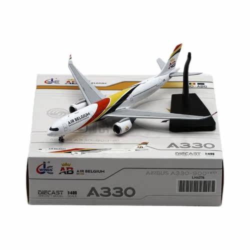 合金客机模型比利时航空A330