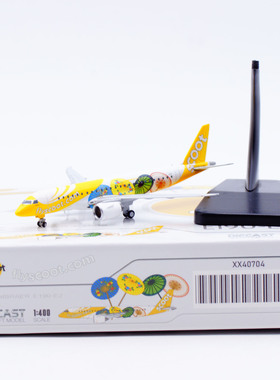 1:400 JC Wing 合金客机模型 新加坡 酷航 Scoot E190-E2 Fantasy