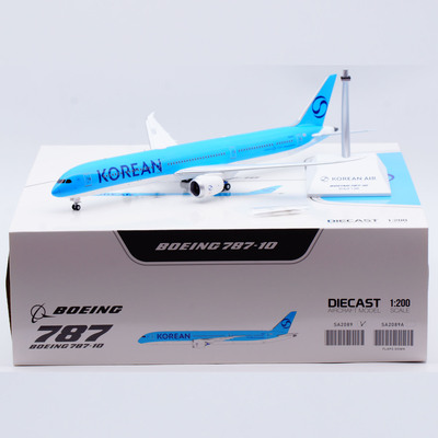 Jcwings 1/200 合金飞机模型 大韩航空 B787-10 HL8515