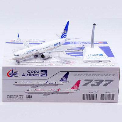 Jcwings 1/200 合金飞机模型  巴拿马航空 B737 MAX9 HP-9901CMP